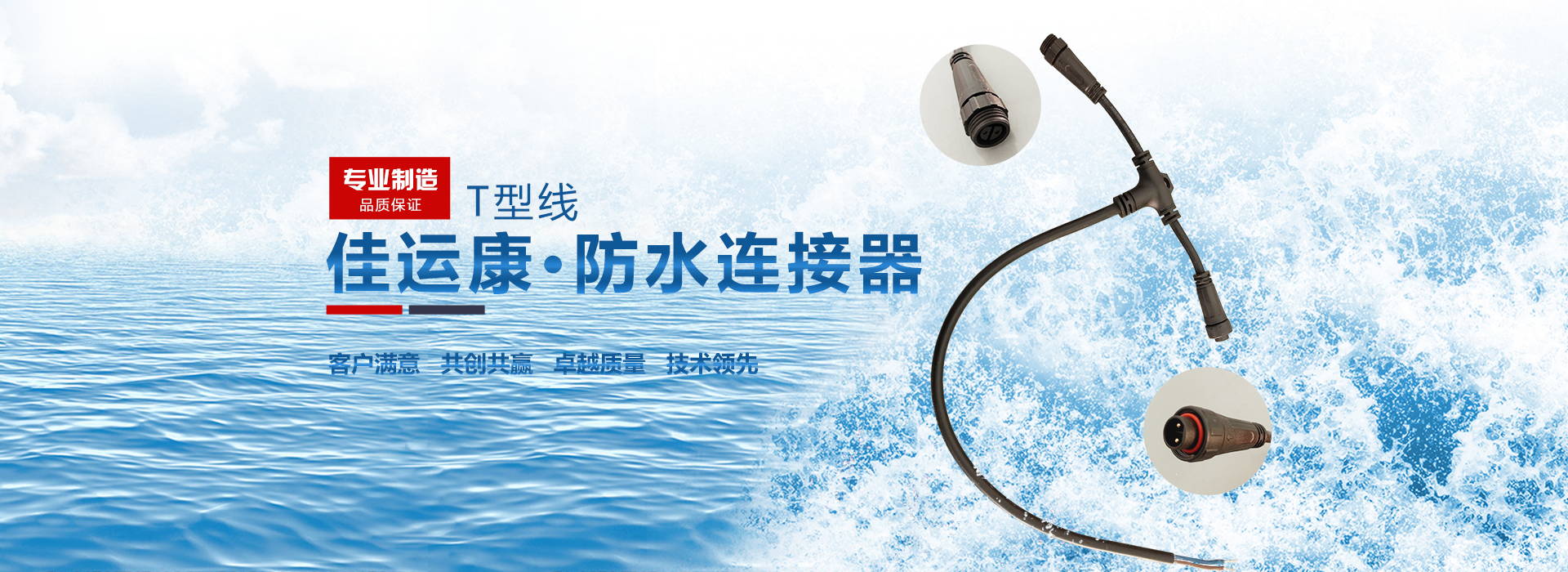 防水毗连器厂家,工业毗连器